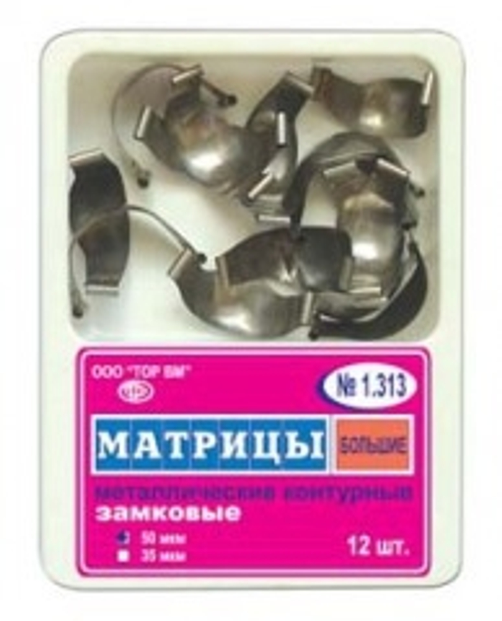 Матрицы 1.313 ТОР Россия