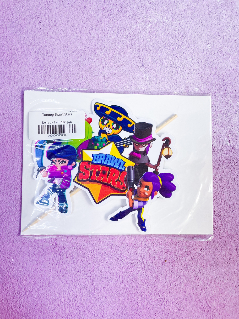 Топпер Brawl Stars