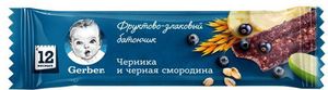 БАТОНЧИК GERBER ЧЕРНИКА-ЧЕРНАЯ СМОРОДИНА 25ГР