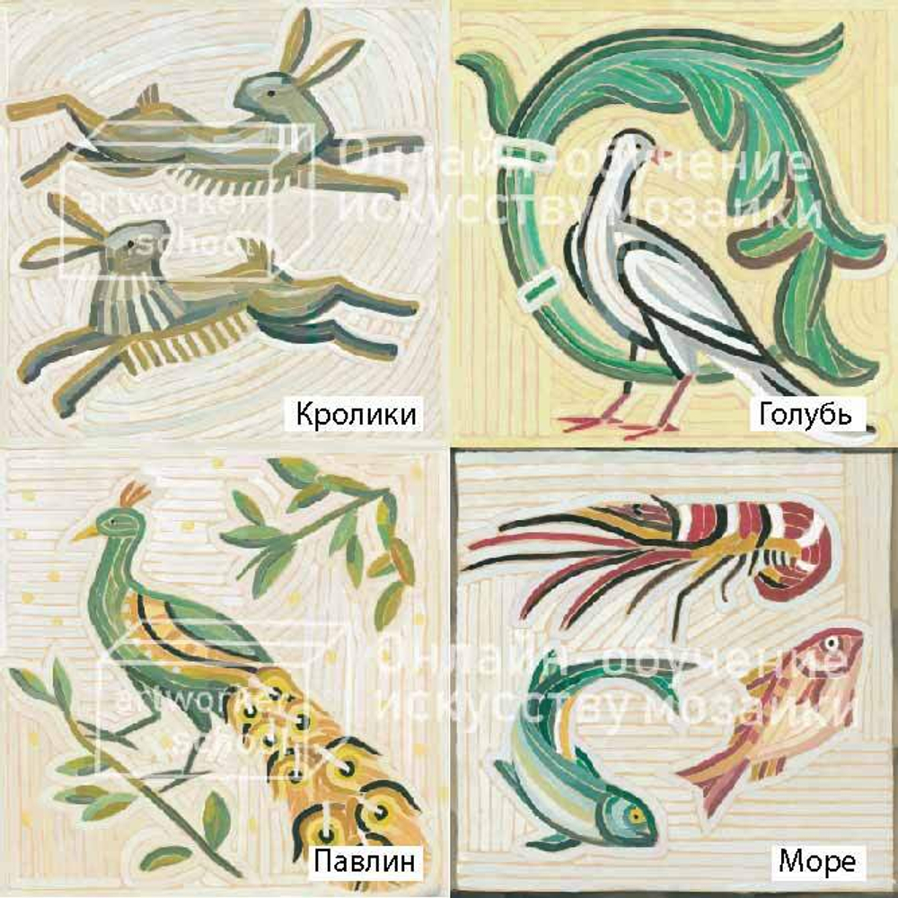 Римская мозаика из натурального камня