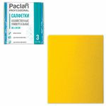 Салфетки универсальные, 30х38 см, КОМПЛЕКТ 3 шт., 90 г/м2, вискоза, PACLAN Professional