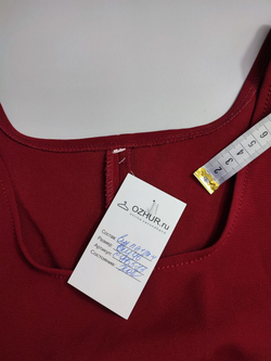 Топ модный 46 размер