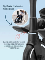 Трехколесный складной велосипед-коляска Smartrike Traveler Everest white