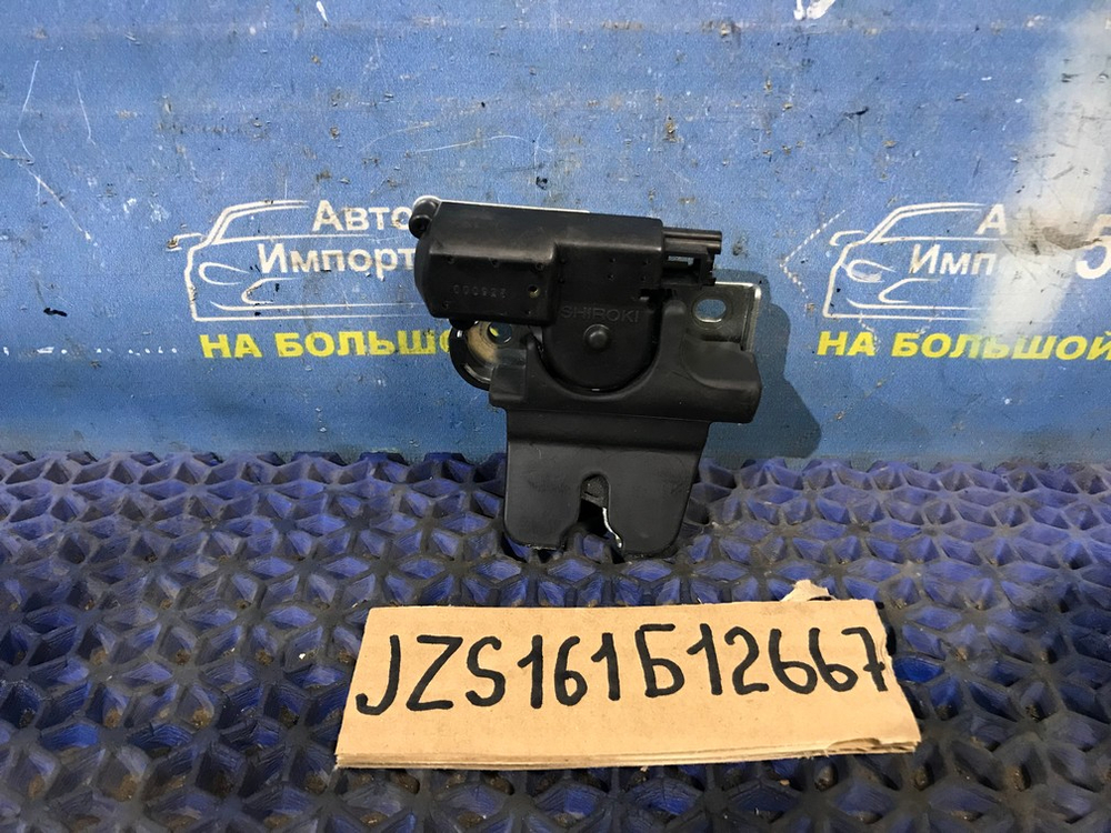 Замок багажника TOYOTA ARISTO 1997-2005