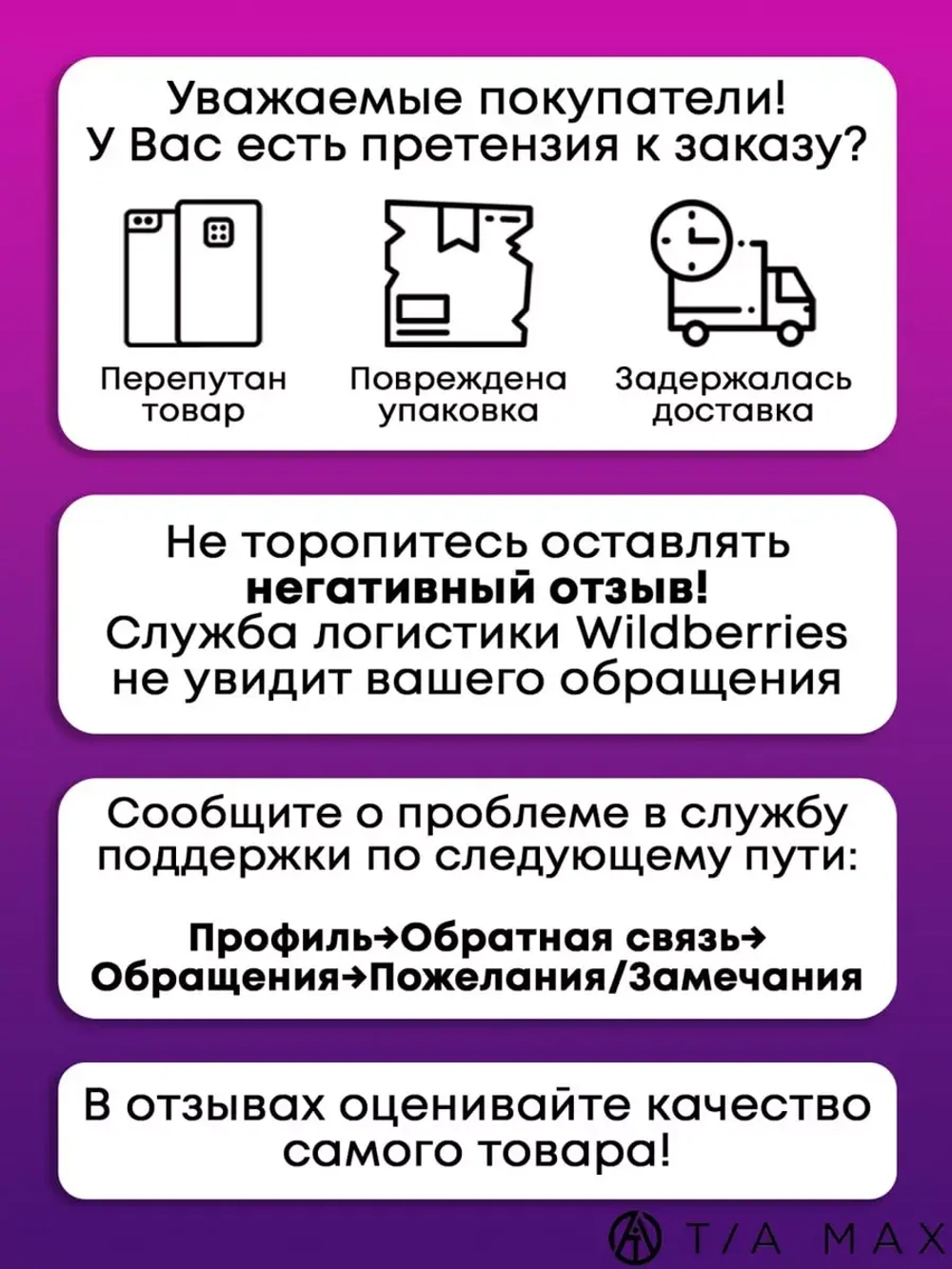 Чехол на iPhone 15 с принтом