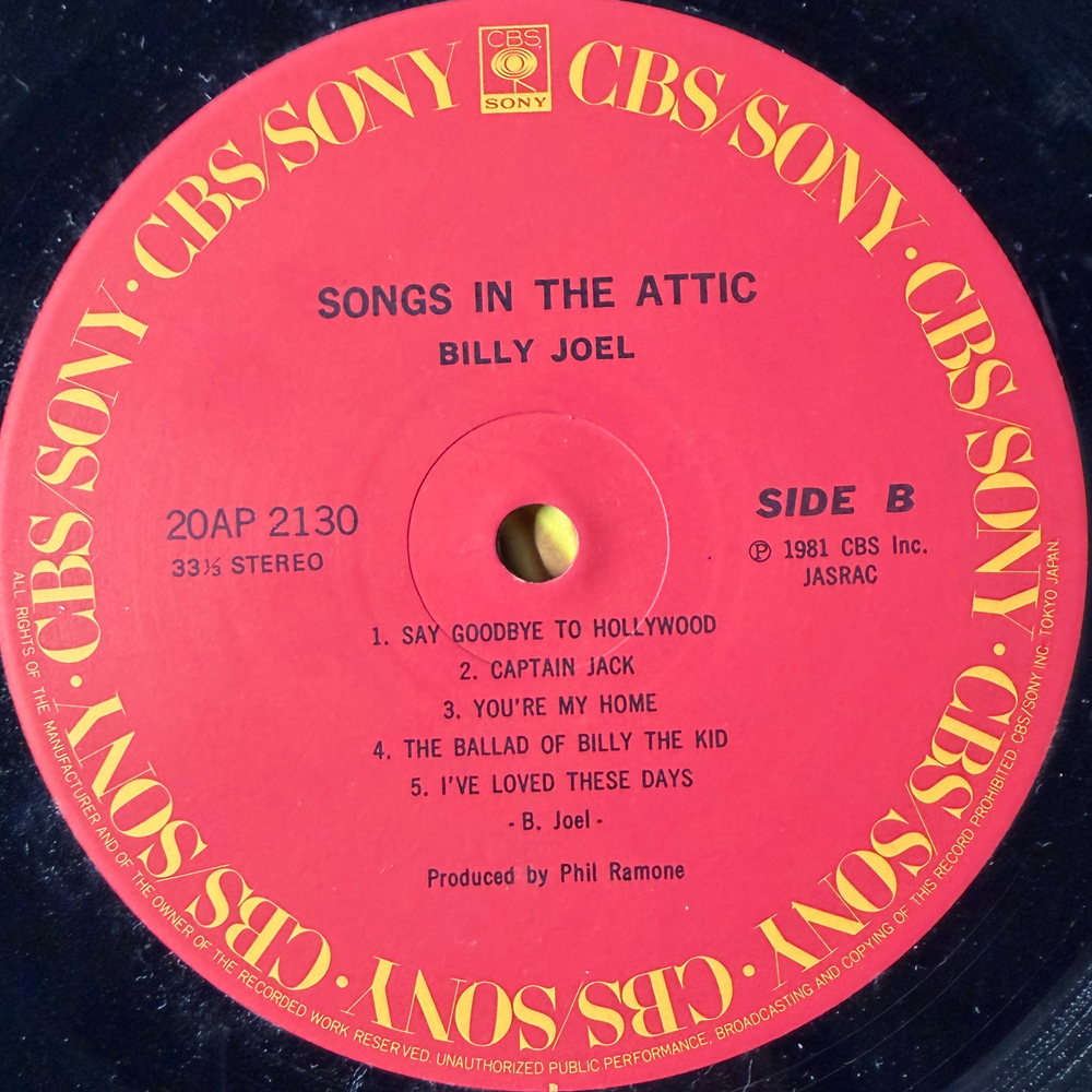 Виниловая пластинка Billy Joel ‎– Songs In The Attic LP
