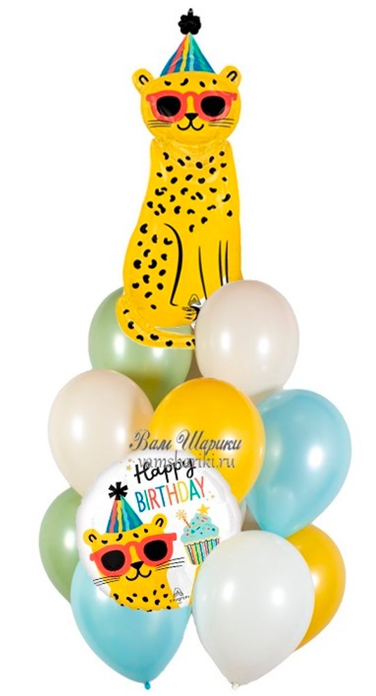 Букет шаров с гелием на День Рождения с леопардом