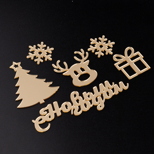 Топпер без шпажки "Набор новогодний", золотой 6 шт