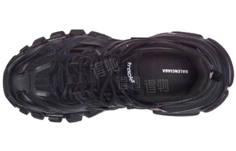 Balenciaga Track 2.0