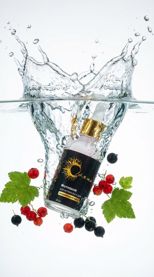 йогурт - крем фотошоп смородина 30 мл