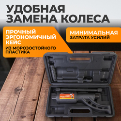 WDK-735L Гайковерт редукторный механический удлиненный, 3800 Нм