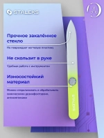 Пилка хрустальная BEAUTY & CARE 12 120 мм