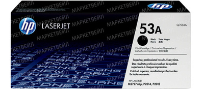 Картридж HP 53A лазерный (3000 стр)
