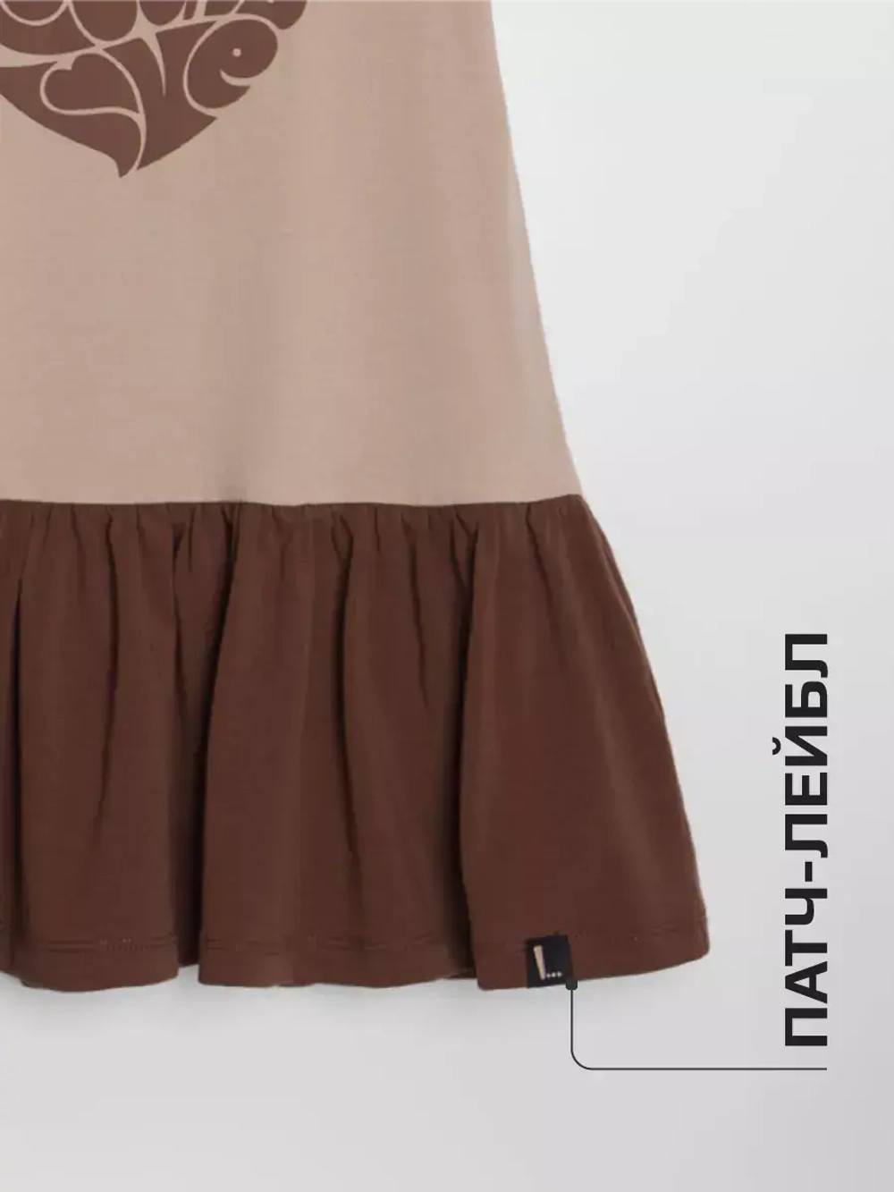 Платье детское в садик легкое