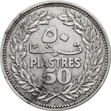 50 пиастров 1952 Ливан