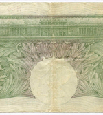 Банкнота Англия 1 фунт 1930 год N84 730135 (подпись B.G.Catterns). VF (Редкая)