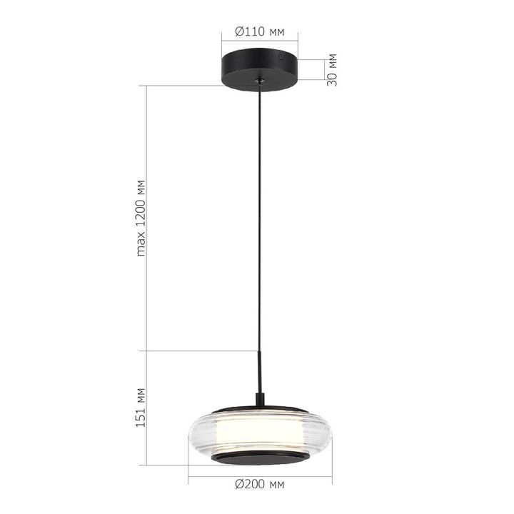 Подвесной светодиодный светильник ST Luce Frittela SL6239.403.01