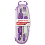 Готовальня BRAUBERG "Modern", 5 предметов: циркуль 135 мм, резинка, точилка, отвёртка, грифель, 210665