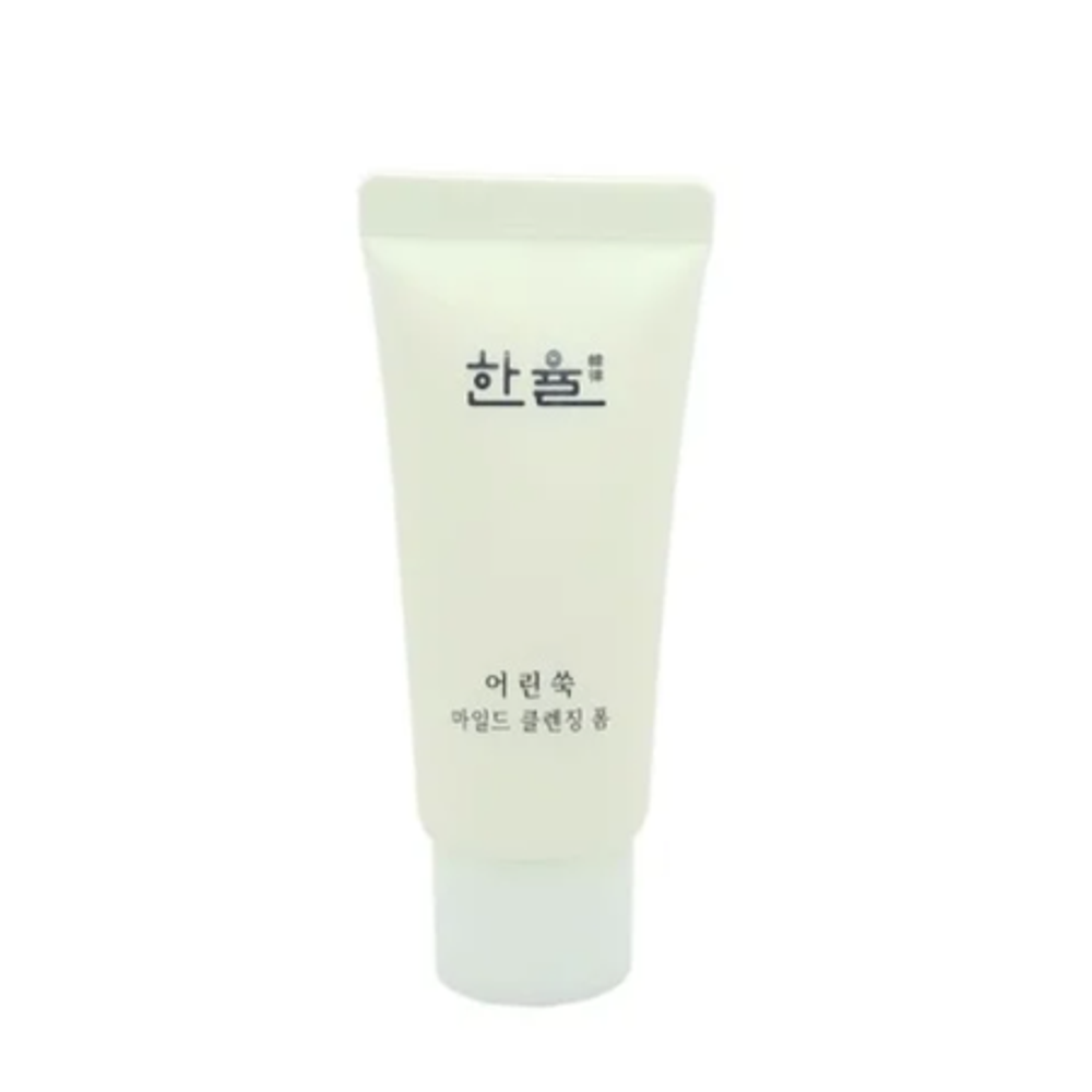 Laneige mini sleeping mask cica - Восстанавливающая ночная маска с центеллой азиатской (travel)