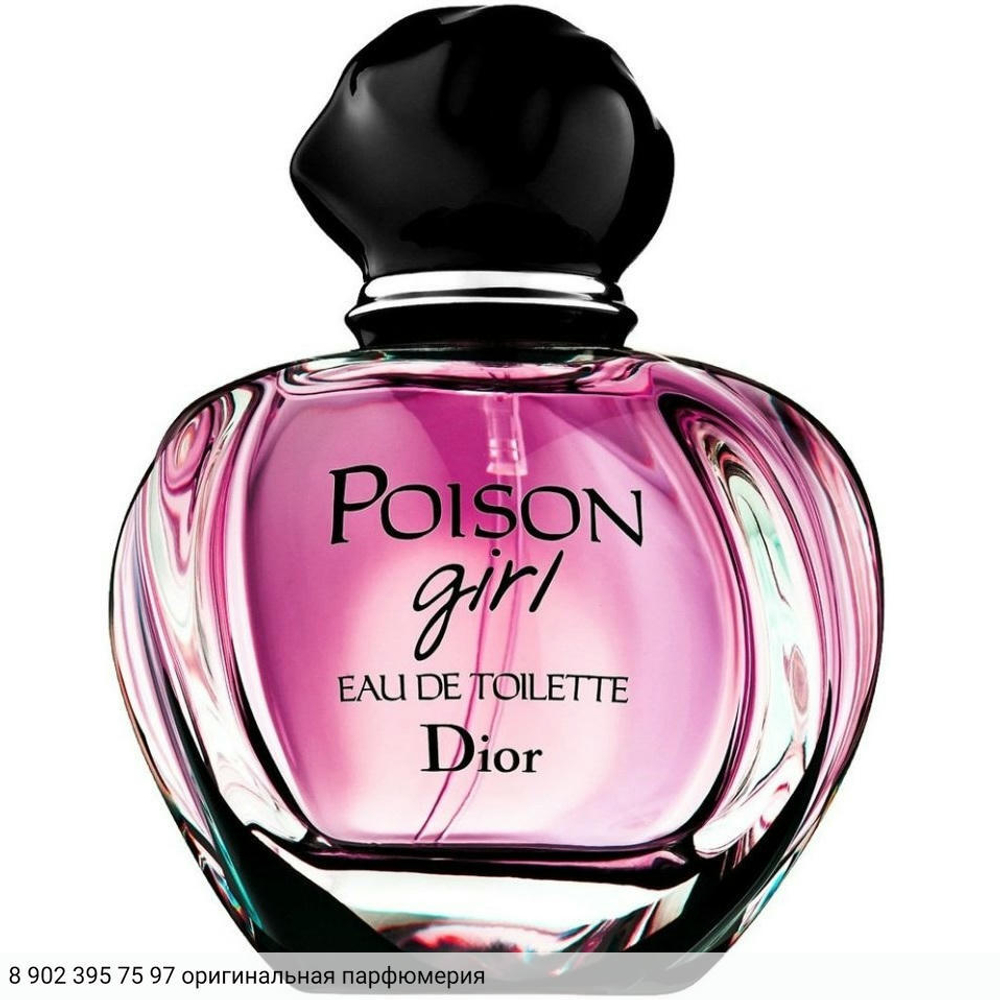 Poison Girl Eau De Toilette
