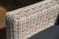 "Боно" лаунж-зона из искусственного ротанга, цвет бежевый