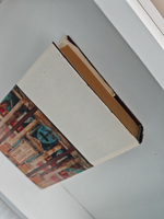 Античная драма