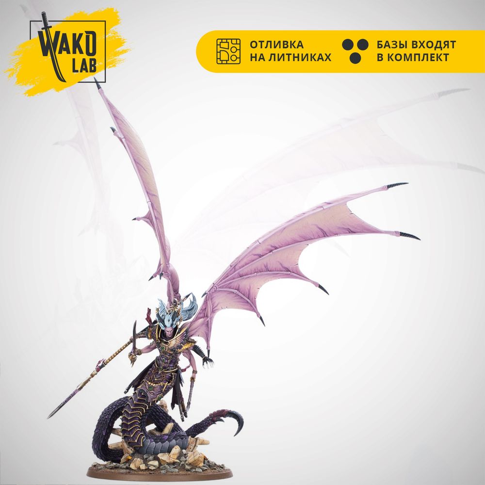Fulgrim Transfigured