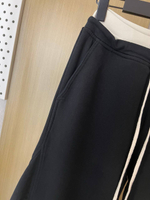 Спортивные штаны Maison Margiela