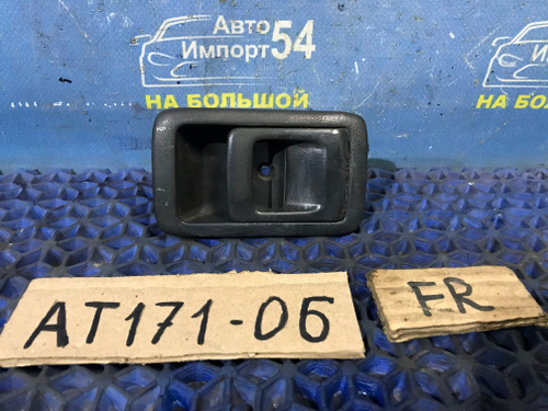 Ручка двери передней правой салонная TOYOTA CARINA 1990