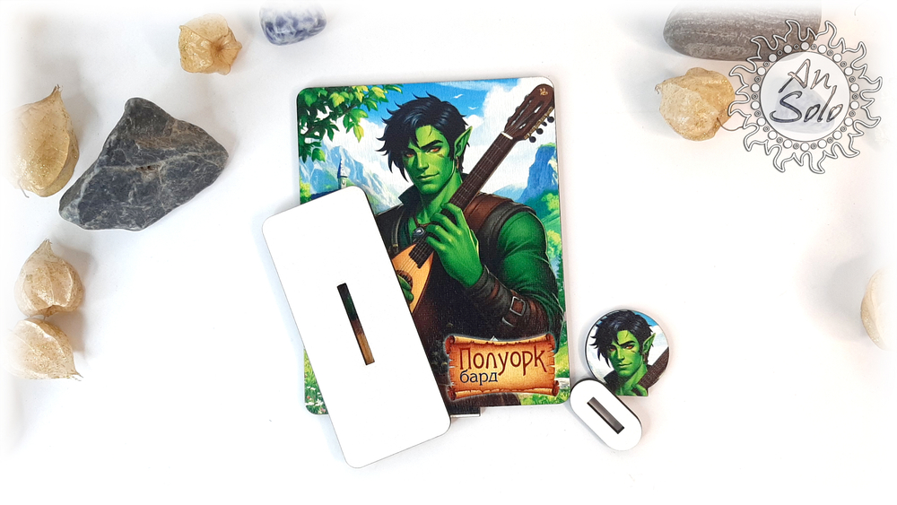 Мужской аватар Полуорк Бард для настольных игр, ДНД