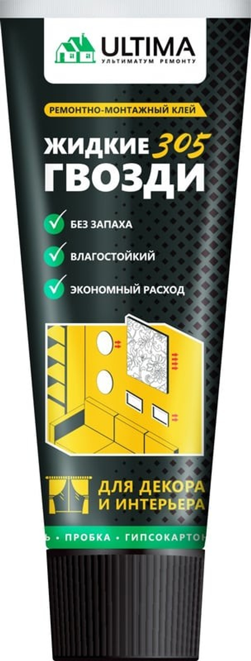 Клей для декора и интерьера Ultima 305 акрил, тюбик, белый 300г