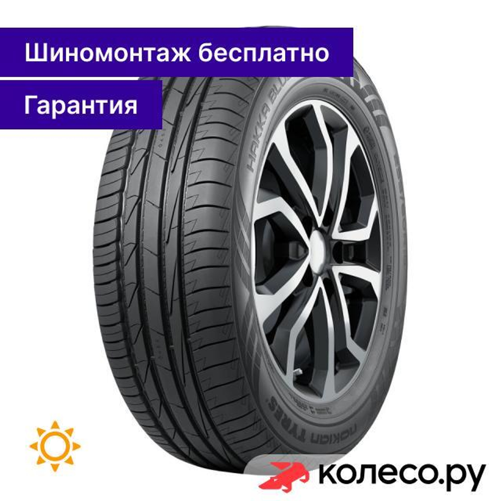 Hakka Blue 3 SUV 215/55 R18 99V