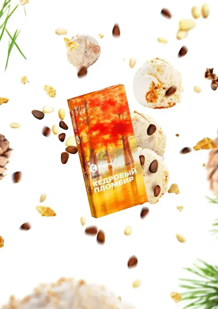 САРМА - Cedar ice cream (120g)