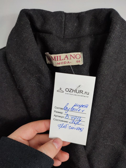 Пальто Milano Moda стильное 44 размер