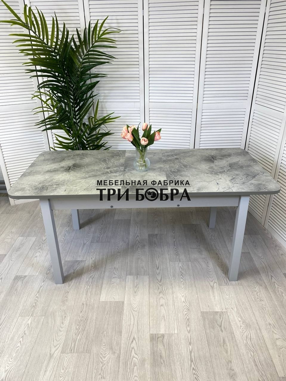 Большой кухонный стол "Макси", серый оникс