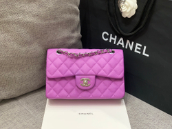Chanel Bag 23 cm
