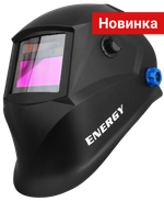 Маска сварщика Grovers Energy Standard с АСФ 777