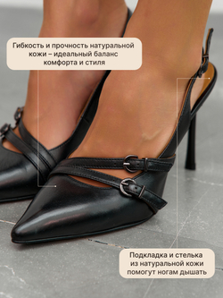 GL2025-64R/Туфли женские