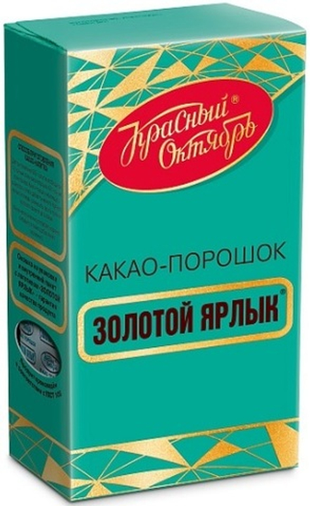 Какао Золотой Ярлык, Красный Октябрь 100 гр.