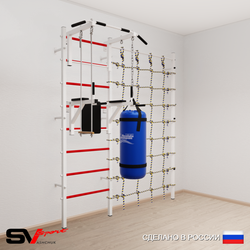 Шведская стенка Sv Sport усиленная 67330 (Турник стандарт/Брусья/Трапеция/Цепь/Мешок 30кг/Канатный лаз)