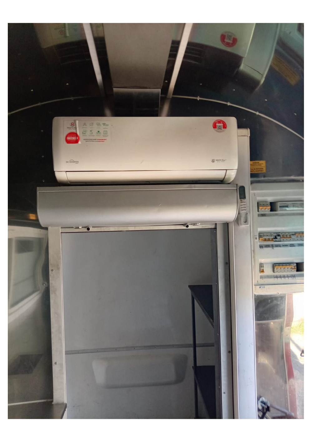 ХАРИЗ 8071* Передвижной пункт питания 80712H