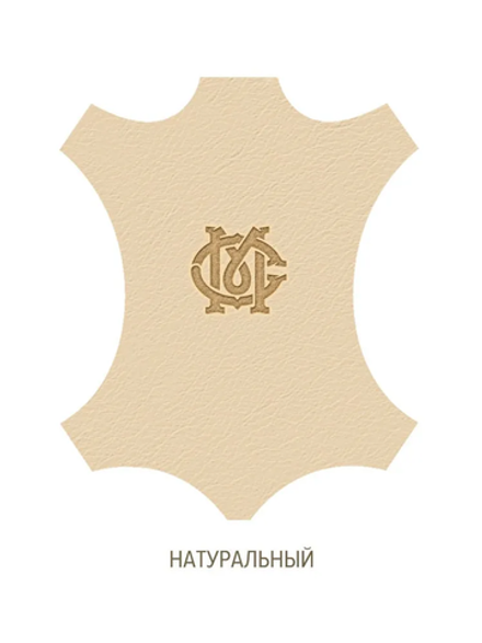 Жидкая кожа, Натуральный