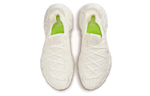 Кроссовки Nike Space Hippie 04 "Cream" (Женская размерная сетка)