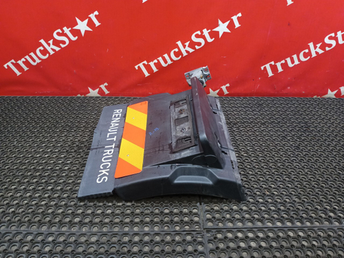 Крыло заднее задняя часть в сборе 2016г.