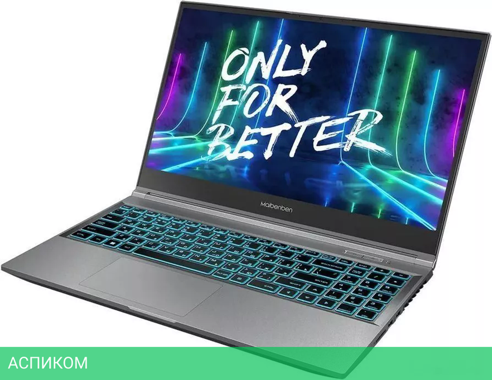 Ноутбук Maibenben X577 X577QSFNLGRE0
