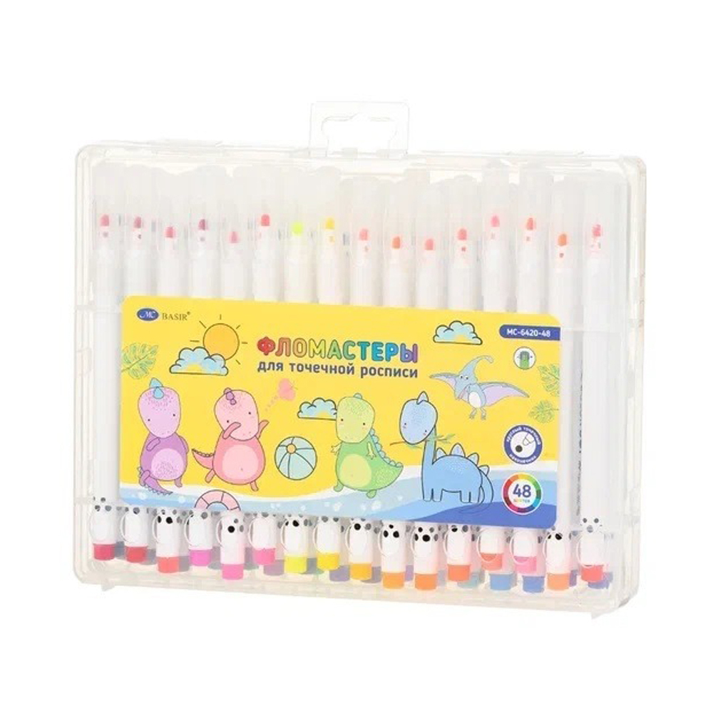 Фломастеры Basir, серия "Dino", разноцветные, для точечной росписи, в пластмассовом боксе, набор 48 цветов