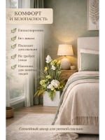 Напольная композиция из искусственных растений и цветов