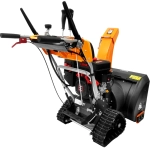 YARD FOX 6654EТ Pro бензиновый снегоуборщик 11 л.с, ковш 66 см, выброс 15 м, 6 вперед/2 назад SB016654T23