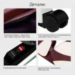 Массажное кресло RelaxMaster Zenith Zen, MG, 4D