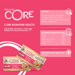 Влажный корм CORE SIGNATURE SELECTS для кошек, из тунца с лососем в виде кусочков в бульоне, консервы 79 г